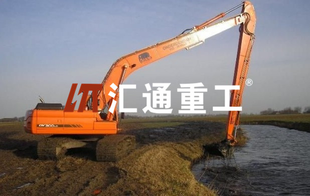 長臂挖掘機廠家、長臂挖掘機改裝、改裝挖掘機長臂