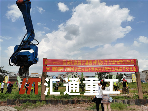 挖掘機(jī)打樁臂、打樁臂、挖掘機(jī)打樁臂廠家