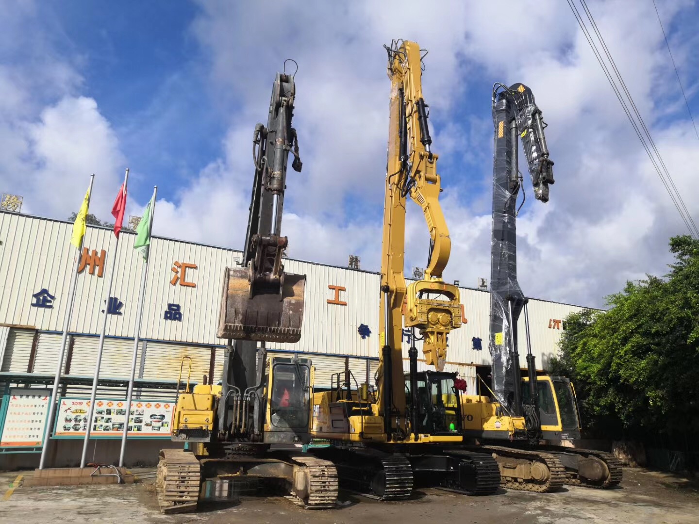 挖掘機(jī)打樁臂、打樁臂、打樁錘、挖掘機(jī)打樁臂廠家