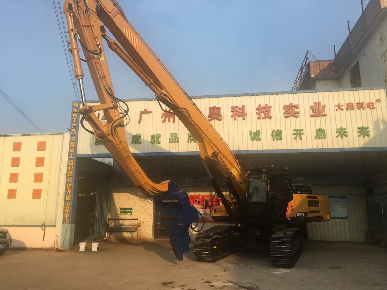 挖掘機(jī)打樁臂、打樁臂、打樁錘、挖掘機(jī)打樁臂廠家