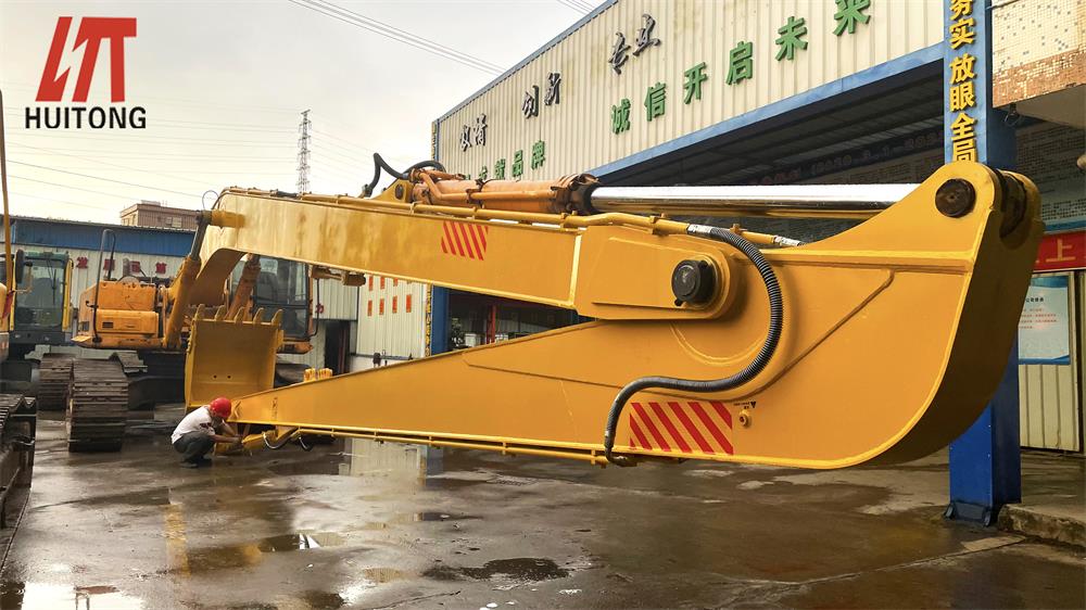 挖掘機(jī)加長(zhǎng)臂.jpg